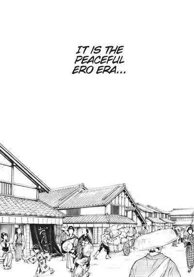 Arakusa Ninpouchou | Ero Ninja Scrolls Ch.1-30