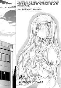 [Itou Ei] Koi no Namida to Ai no Mitsu | The Tears of Love and Love Juice Ch. 1-3, 6, 8-10 [English]