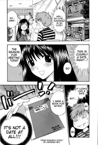 [Azuma Tesshin] Futari de Dekirumon - You & I can do every lovemaking [English] [Tigoris]