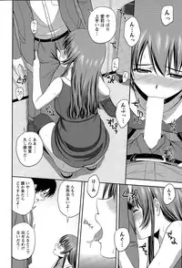 Action Pizazz Special 2015-07