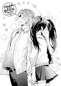 [Wacoco Waco] DolOta no Boku desu ga Shinken ni Idol Mezashimasu!? [Digital]