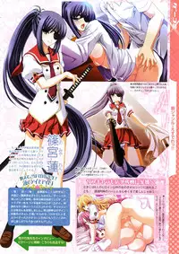 COMIC Megastore 2008-12