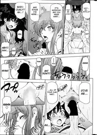 [Sena Youtarou] Majo to Inma to Kawaii Odeshi | The Witch, The Succubus, And The Cute Apprentice Ch. 1-10 & Extra [English] [4dawgz + Thetsuuyaku]