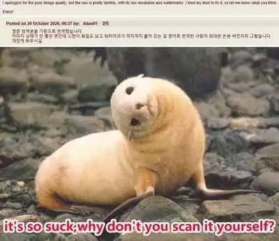 (C87) [TIES (Takei Ooki)] Tsuyogari Suzuya. (Kantai Collection -KanColle-)