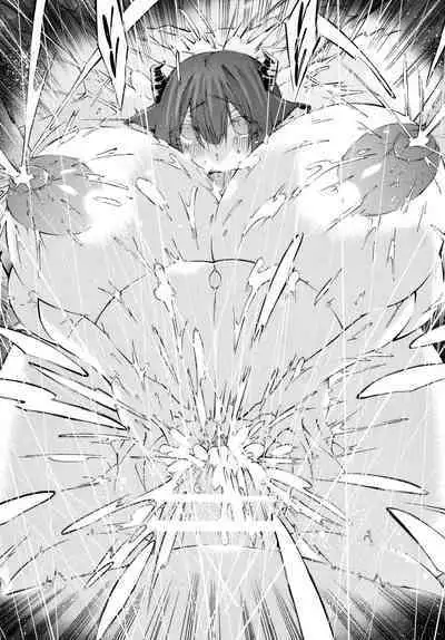 Kashino Ninshin Seikatsu