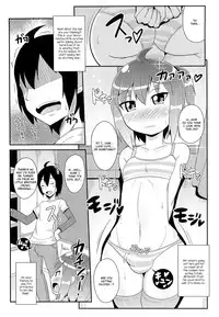 [Chinzurena] Namaiki Lingerie (Chin COMPLETE) [English] [mysterymeat3]