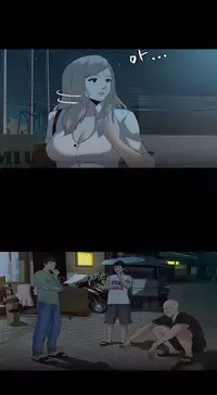 Dark Game Ch.1-10 (English) (Ongoing)