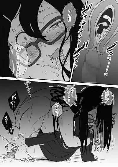 Kodomobeya Onee-chan