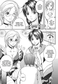 [Izumi Kyouta] W-Body [English] [SaHa]