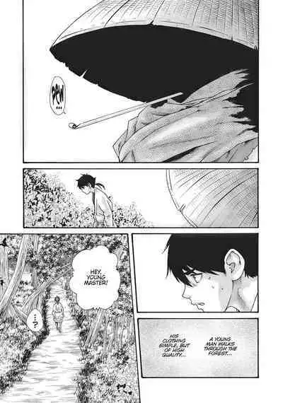 Arakusa Ninpouchou | Ero Ninja Scrolls Ch.1-30