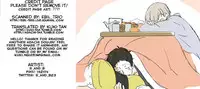 [R_and_B] Five Hours After Dark [English] [Kuki Tan]