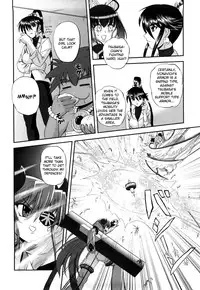 [Kumoi Takashi] Jyuki Enbu - The Gladiators of Artemis [English] [Kizlan]