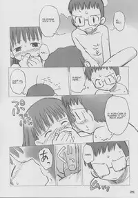 (C64) [kodomo challenge (Various)] natsu no kansatsu nikki | Summer observation diary (Original) [English]