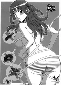 [Hanzaki Jirou] Ama Ero - Sweet Sugar Baby Ch. 1-7 [English] [Tadanohito] [Decensored]