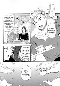 (C91) [Momoiro-Rip (Sugar Milk)] Onee-san to Per-chan (Granblue Fantasy) [English] [Doujins.com]