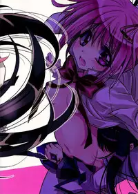 (SUPER20) [RIRIADOLL (Takewakamaru)] Anata ga Mahou Shoujo ni naru to iunode... (Puella Magi Madoka☆Magica)