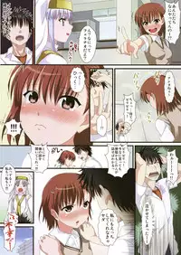 [N2Jirai] Misaka wa Misaka wa Anata wo Yuuwaku shitemiru (Toaru Majutsu no Index)