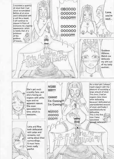 Futanari Boukensha no Kunan