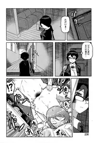 Comic JSCK Vol.3 2016-03