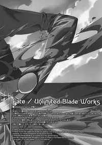 (CSP4) [Uguisuya (Various)] FRACTAL PIECE (Fate/stay night)