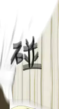 [SOSO] Franken Jo 为爱而生 法兰克赵 Ch.1~24 [Chinese]中文