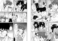 [Hana Hook] Hahaoya Shikkaku - Elite Oyako no M Buta Netorare Tenraku Jinsei Epilogue Oyako-hen