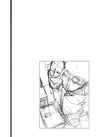 [Eichi Jijou (Takamiya)] Classmate no Narukami-kun ha Chinpo ga Dekai