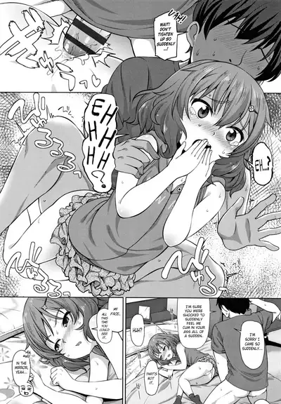 Business-like na Imouto | Entrepreneurial Little Sister