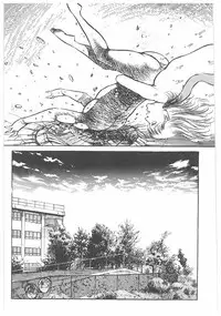 [Dirty Matsumoto] Jokyoushi Boukan!