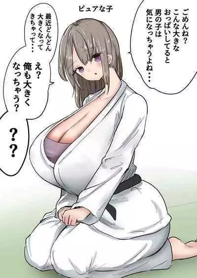 [Atotama] Kakutouka JK-tachi no Kinkeri Baka Kareshi ni Kinteki Oshioki Shougatsu Tama Tsuki Onna Shachou no Kinteki Serifu Kakutouka JK-tachi no Kinkeri Baka Kareshi ni Kinteki Oshioki Shougatsu Tama Tsuki Onna Shachou no Kinteki Serifu