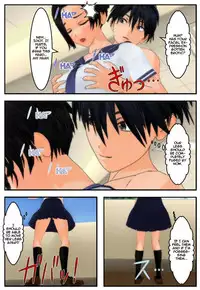 [Tira] Hyoui Asobi | Possession Play Ch. 1-5 [English] [Chilla]