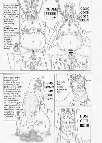 Futanari Boukensha no Kunan