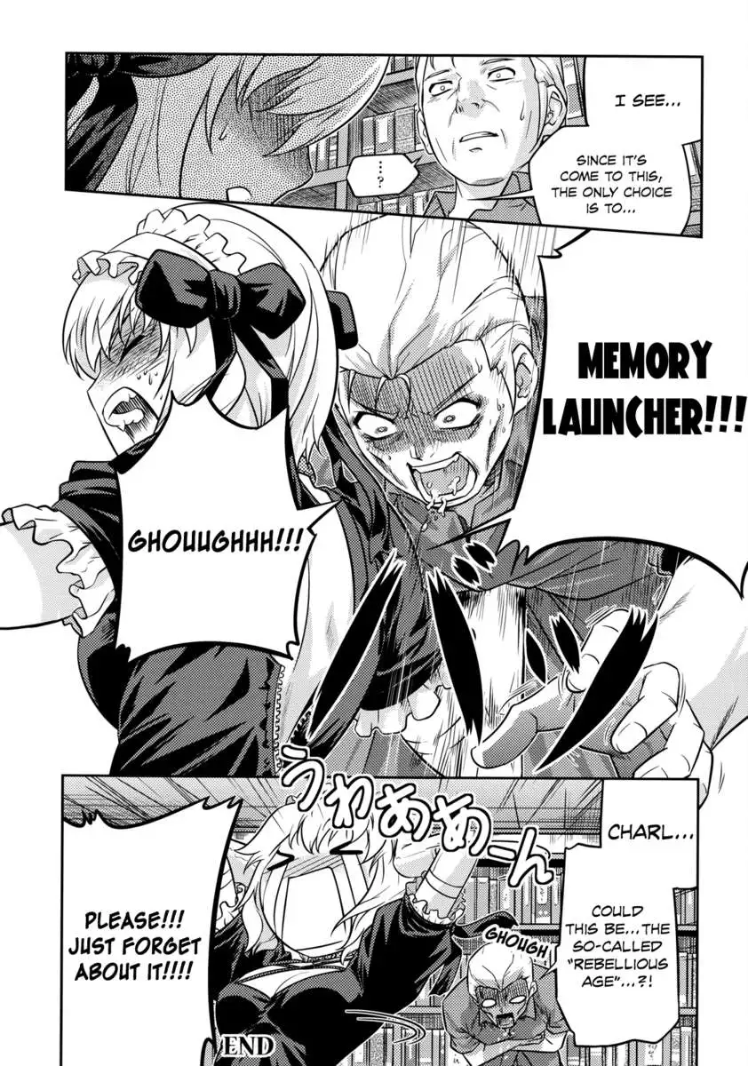 CROSS MAKE 2011 WINTER