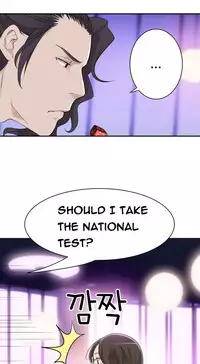 Tissue Thieves Ch.1-15 (English) (Ongoing)