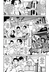 [Tanuma Yuuichirou] Erotic Comedy [English] {Tadanohito}