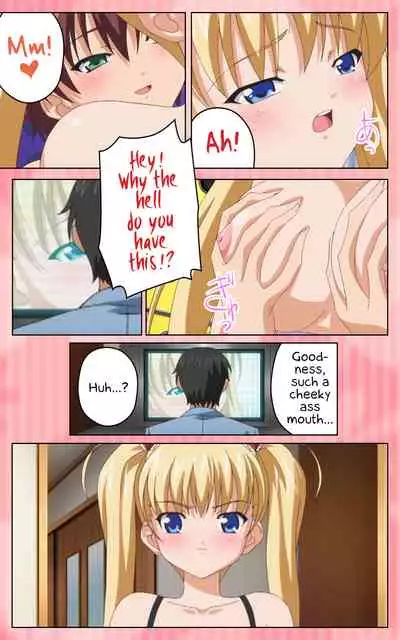 Oni Chichi 1 #1 Konamaiki na Hot Pants Complete Ban