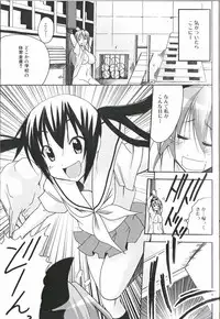 [Anthology] Futanari Excellent! 1