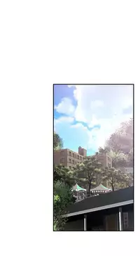 Tissue Thieves Ch.1-15 (English) (Ongoing)