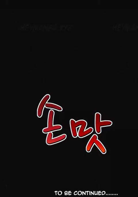 The Taste of Hands Ch.1-66