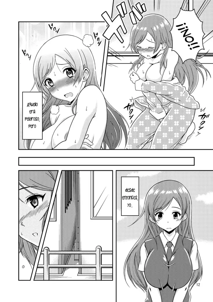 Hentai Roshutsu Shimai