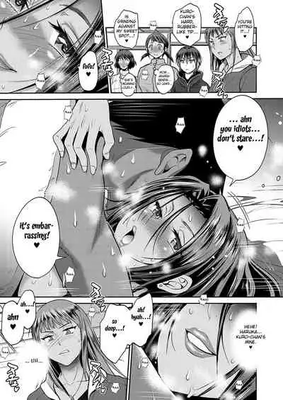 [DISTANCE] Joshi Lacu! ~2 Years Later~ Ch. 14 (COMIC ExE 26) [English] [Fated Circle] [Digital]