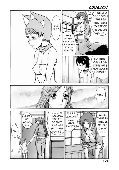 Coneco!! Chapter 5 - Nursing Kitten