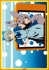 (C75) [LongHornTrain (CyoCyo)] PeruTen (Persona 4, Devil Summoner: Soul Hackers)