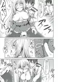 (C93) [Dankon no Sato (Ippachi)] Shoukaku Santa to Seiya no Hitotoki o (Kantai Collection -KanColle-)