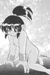 (C53) [Negoro Teppou Tai (Various)] Tanoshiku Tanoshiku Yasashiku ne (Bakusou Kyoudai Let's and Go!!)