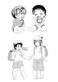 [Fukugou Marjoram (Sonokawa Sono)] Captain no Bonyuu de One Chance o Nerau - Aiming at One Chance with Captain's Breast Milk (ALL OUT!!) [Digital]