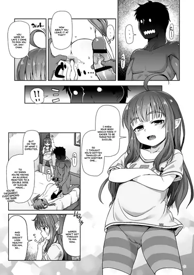 Totsugeki! Anata ga Bangohan | Attack! You're for dinner!