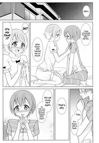 (C87) [Karoyaka Step (Fupe)] Tsuki ni Kazaseba | Holding You On The Moon (Love Live!) [English] {Hennojin}