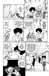 [Aro Hiroshi] Futaba-kun Change Vol.6 [English]