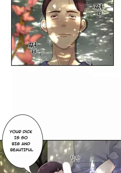 Tissue Thieves Ch.1-30